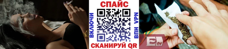 наркота  Кашин  сайты даркнета клад  БУТИРАТ бутандиол 