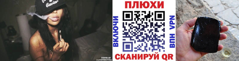 Гашиш убойный  Кашин 