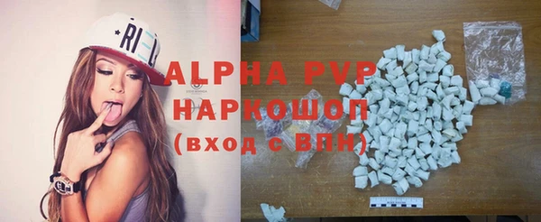 гашиш Аркадак
