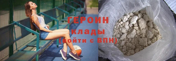 бутик Алексин