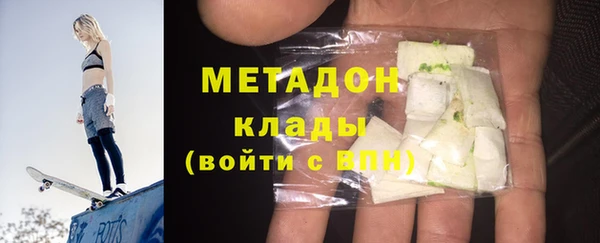 гашиш Аркадак