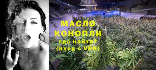 ECSTASY Армянск