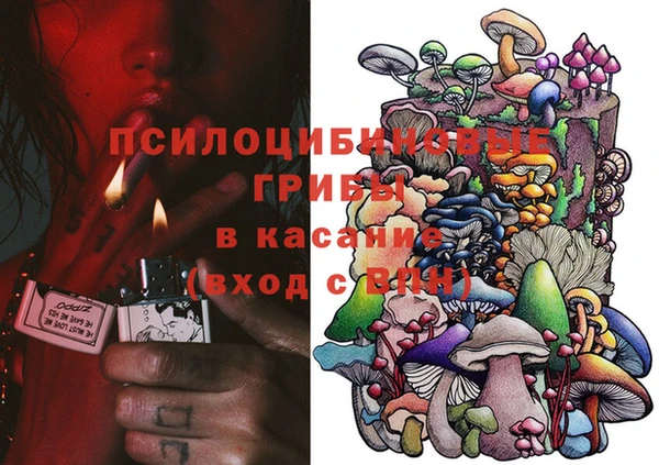 гашиш Аркадак