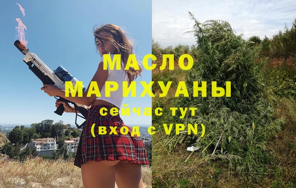 гашиш Аркадак