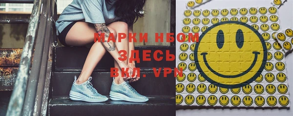 ECSTASY Армянск