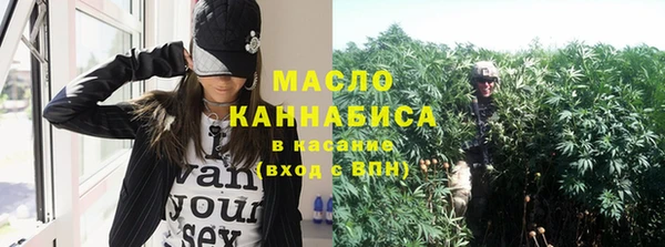 ECSTASY Армянск