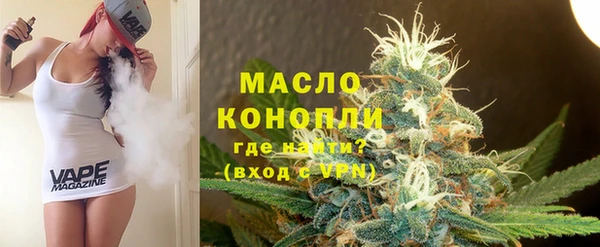 ECSTASY Армянск