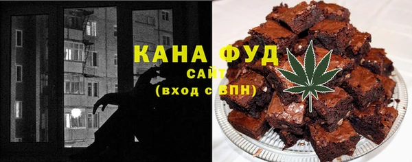 гидра Арсеньев