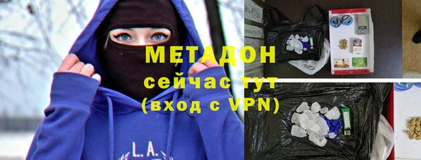 гашиш Аркадак