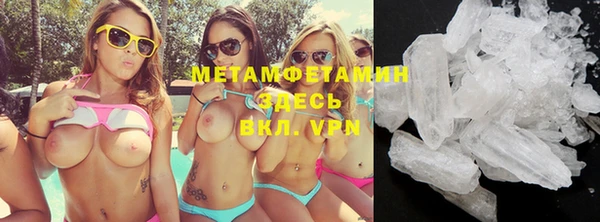 гашиш Аркадак