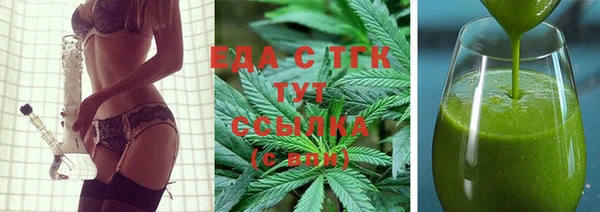 гидра Арсеньев
