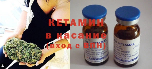 гашиш Аркадак