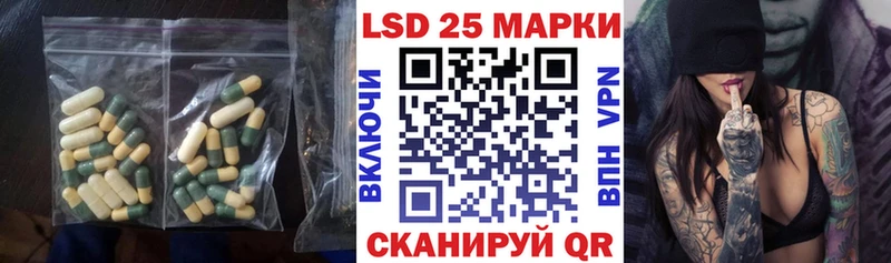 ЛСД экстази ecstasy  Кашин 