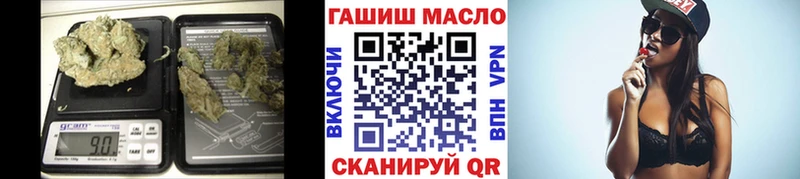 Дистиллят ТГК концентрат  Кашин 