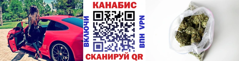 Канабис тримм  darknet формула  Кашин  мега как войти 